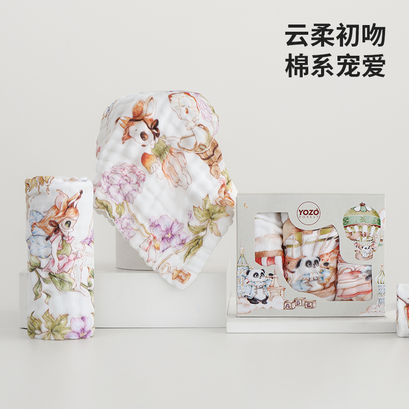 婴儿口水巾纯棉纱布超软