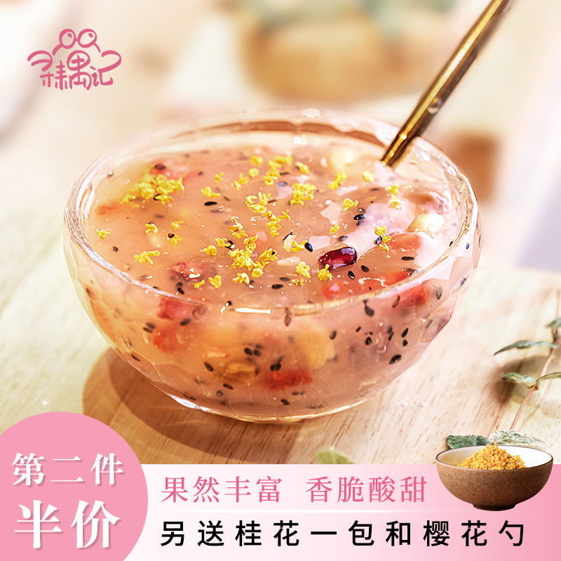 网友分享在meiguo.com的图片