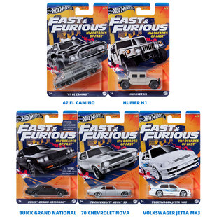 风火轮合金小车收藏HNR88速度与激情系列仿真汽车模型男孩玩具