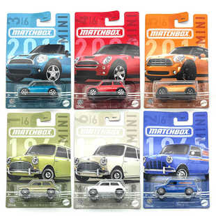 火柴盒合金车模玩具车消防车系列MINI小跑车老爷车主题款收藏车