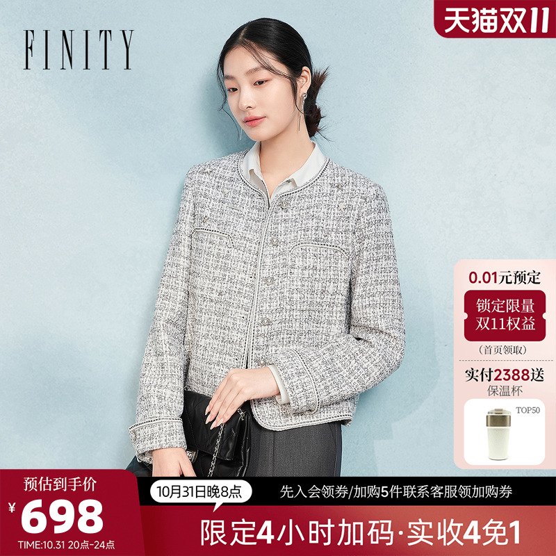 FINITY菲妮迪气质圆领名媛小香风短外套2025年春季新款法式外套