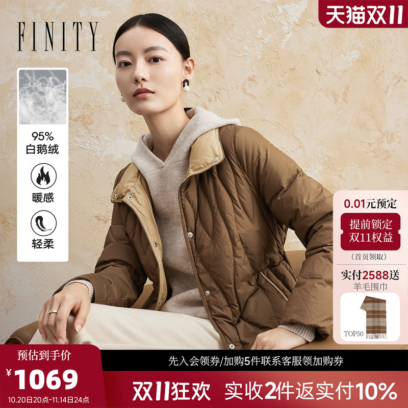 羽绒服女 冬季新款