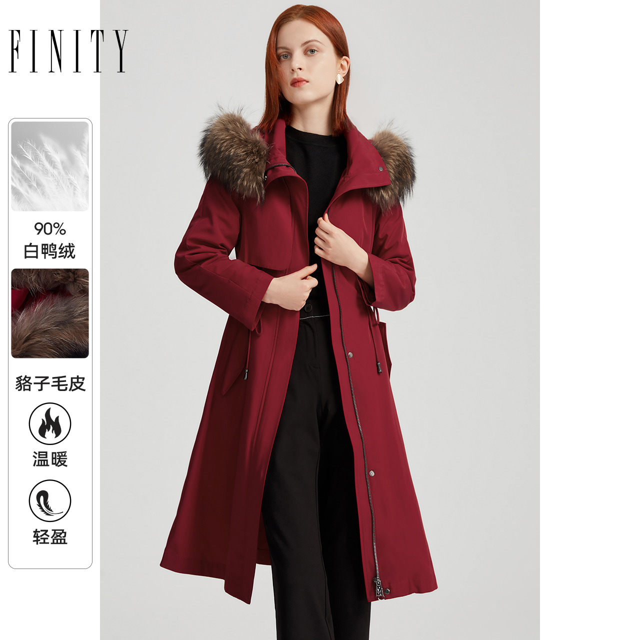 羽绒服女 冬季新款