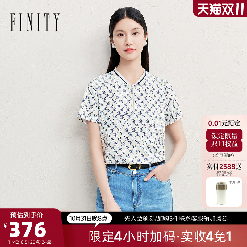 FINITY菲妮迪棒球服领半开拉链短袖T恤女2025年夏季新品印花上衣