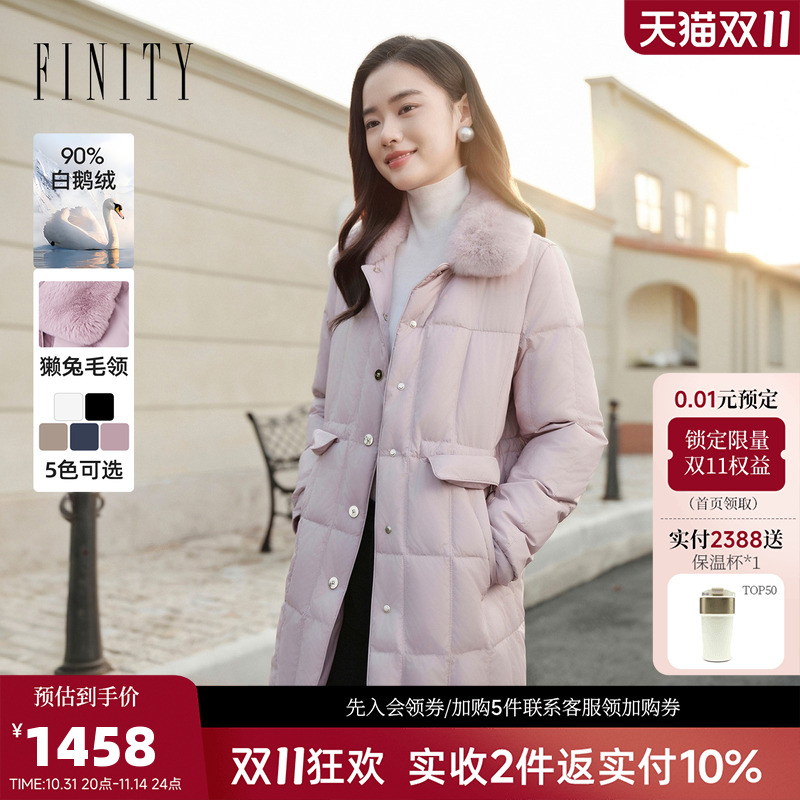 【90白鹅绒】菲妮迪羽绒服女2024冬新款抽绳收腰兔毛领中长款外套