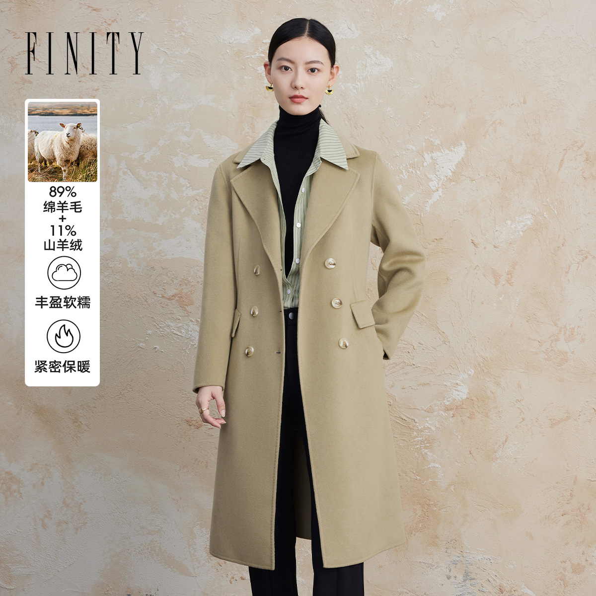 毛呢外套女 冬季新款