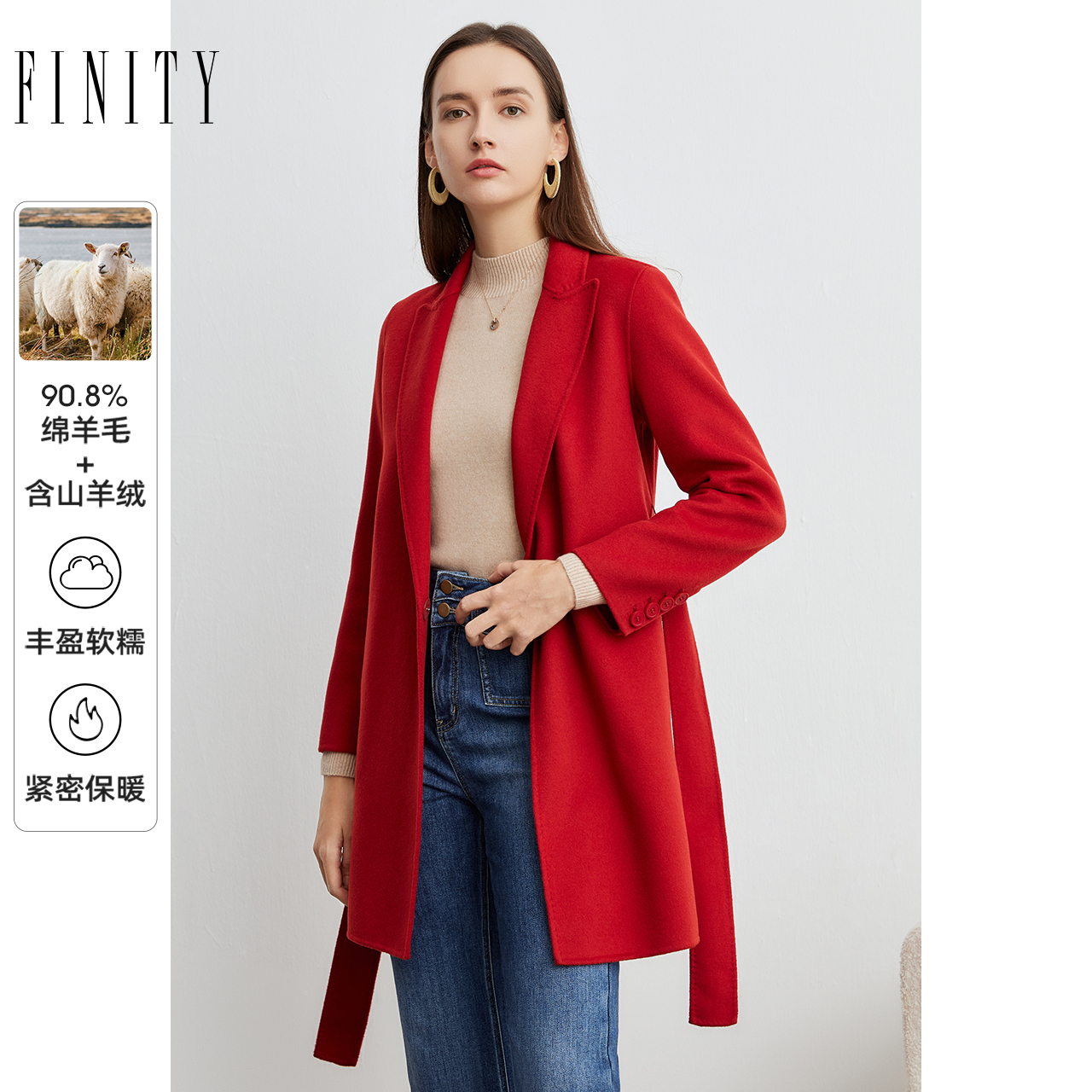 毛呢外套女 冬季新款