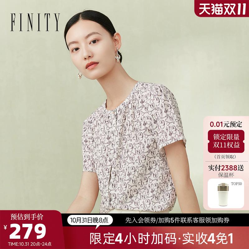 菲妮迪品牌雪纺衬衫2024年夏季新款圆领设计感趣味印花短袖上衣女