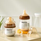 晶钻玻璃奶瓶硅胶奶嘴 新生儿宽口径底部回气奶瓶正品 BABYPAL