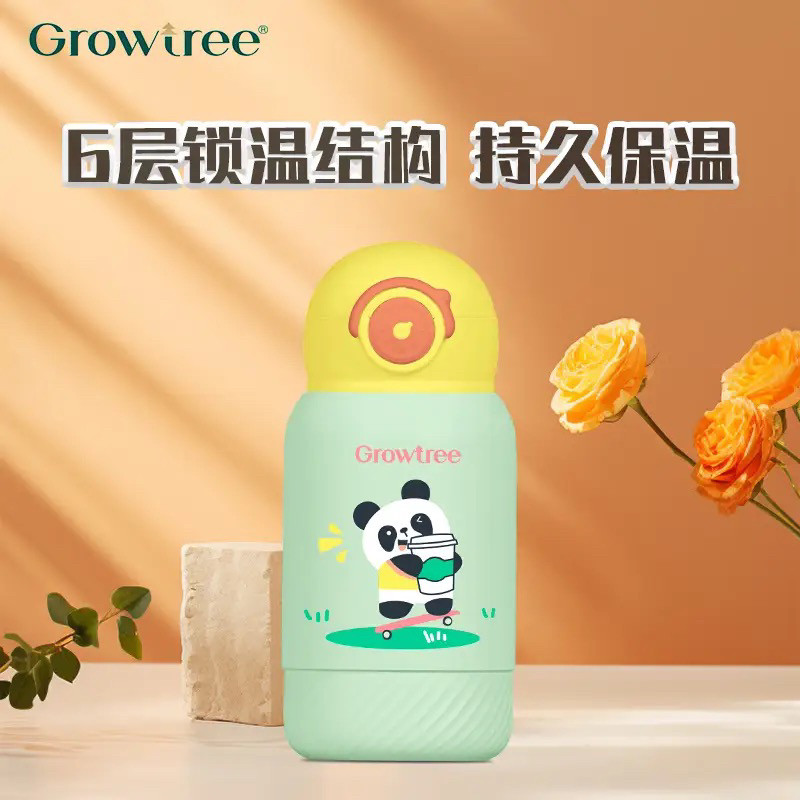 爱婴岛成长树三合一保温杯儿童水杯保温杯 480 ML 星空蓝