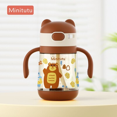 Minitutu学饮杯宝宝牛奶杯吸管直饮杯6月+直饮牛奶杯儿童350ml