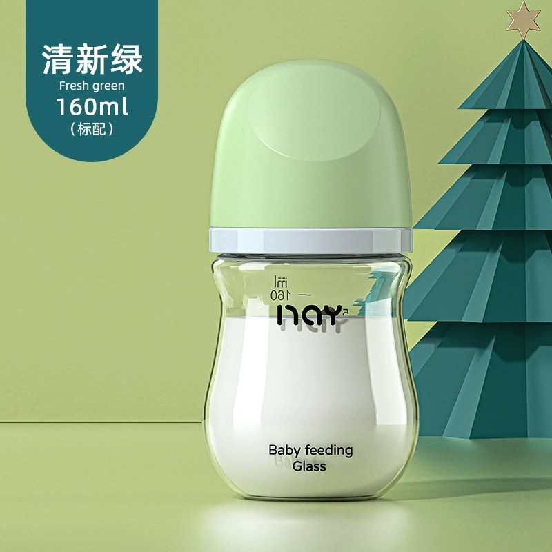 诺爱因新生婴儿奶瓶玻璃喝水防胀气套装初生宝宝专用0-3到6个月