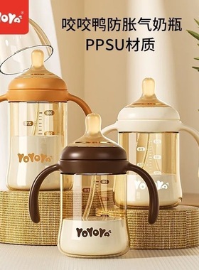 咬咬鸭配件奶瓶配件吸嘴奶嘴袋装吸管重力球配件奶嘴奶瓶直管袋装