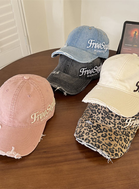 刺绣水洗做旧牛仔棒球帽女美式破洞软顶鸭舌帽百搭粉色春夏休闲帽
