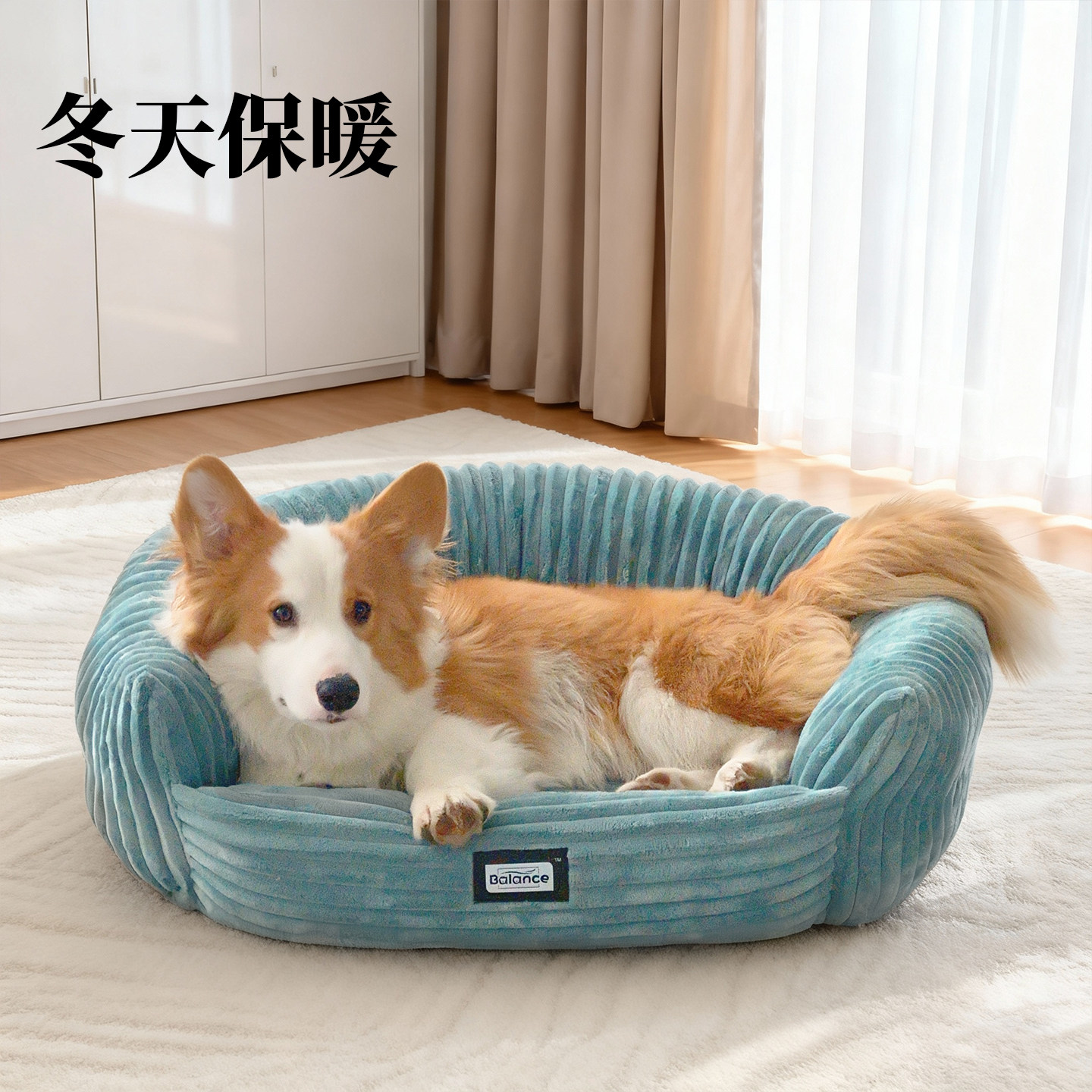 全可拆洗狗窝冬天保暖猫窝加厚深度睡眠狗床小中型犬宠物沙发窝,宠物/宠物食品及用品,狗窝/屋/帐篷/沙发,淘宝优惠券,粉丝福利购,淘宝优惠卷