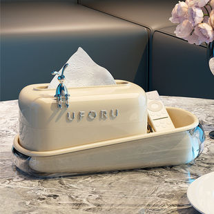 托盘纸巾盒餐桌家居装饰品轻奢高档网红多功能简约北欧现代高端