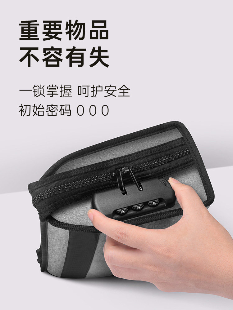 CAIYOU 휴대용 잠금 장치 삼각형 빌 인감 가방 문서 보관 가방 공식 인감 금융 계산원 휴대용 올인원 가방 송장 영수증 보관