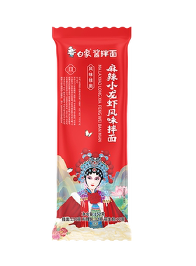 白象麻辣小龙虾拌面带料包速食面