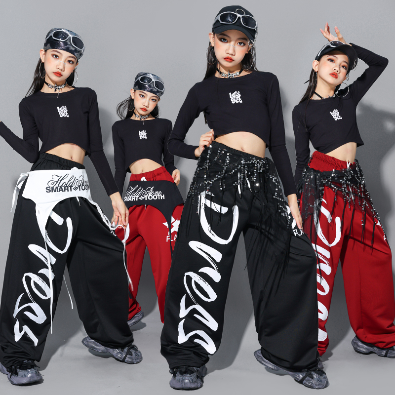 女童jazz练功服裤子爵士舞演出服儿童街舞服装少儿上衣潮女孩表演