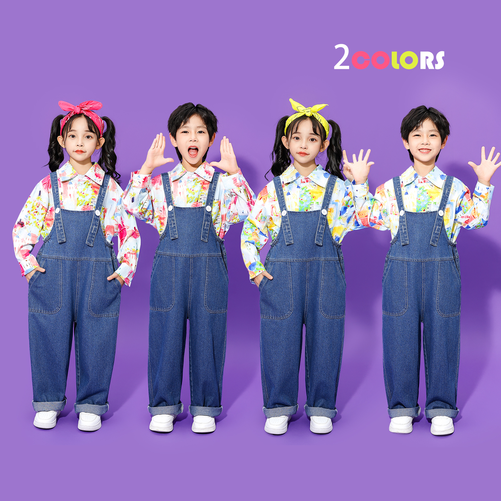 幼儿园元旦表演服小学生合唱舞蹈牛仔背带裤套装儿童啦啦队演出服
