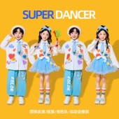 儿童啦啦队演出服小学生运动会开服装 套装 幼儿园元 旦合唱班服衬衫