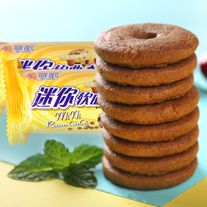 舞粮巧克力曲奇饼干休闲零食小吃早餐饼干独立包装