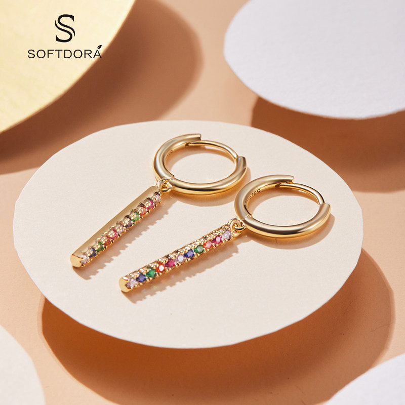 softdora/索缇朵简爱虹光长笛圆环耳环女925银金色简约垂坠式耳饰