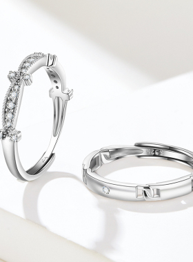 softdora/索缇朵一路同行情侣对戒S925银简约戒指男女款一对送礼