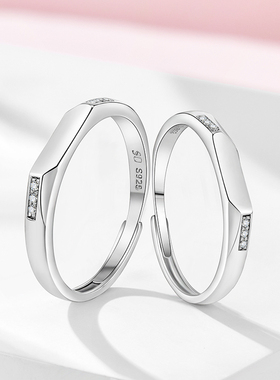softdora/索缇朵相守一生情侣对戒S925纯银戒指男女款镶钻可调节