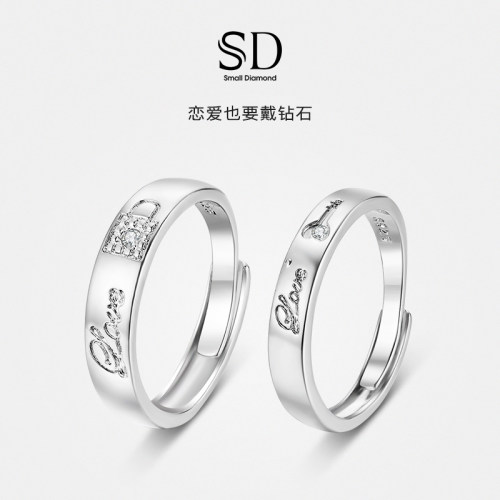 SD锁住爱情恋爱钻石对戒