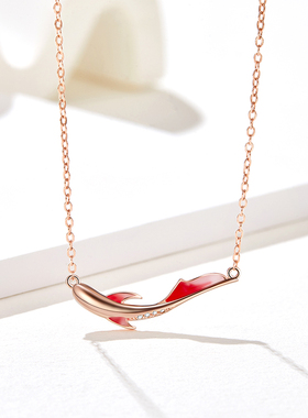 softdora/索缇朵锦鲤项链女轻奢玫瑰金鱼尾925银锁骨链送女友礼物