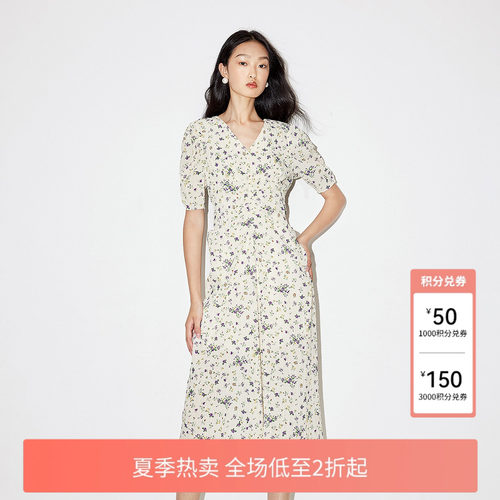 FIVE PLUS连衣裙女法式度假碎花裙V领收腰裙子女夏装