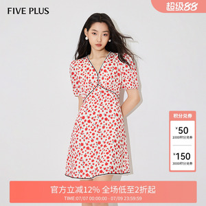 FIVE PLUS连衣裙女V领碎花裙法式茶歇裙泡泡袖高腰斜纹新款女夏装