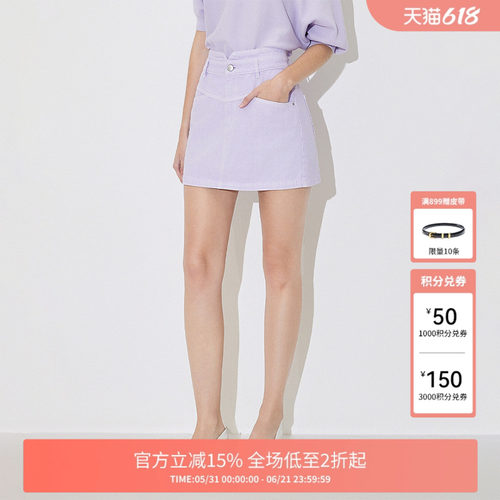 FIVE PLUS半身裙女牛仔短裙高腰A字甜酷辣妹风女夏装