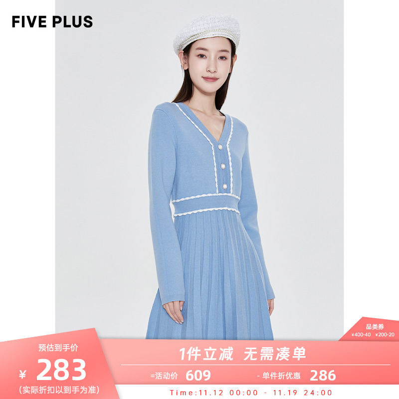FIVE PLUS冬季新款法式复古V领百褶毛衣裙女收腰长袖连衣裙短