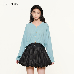 PLUS气质通勤针织衫 女春装 女V领长袖 抽绳莫代尔2025新款 开衫 FIVE