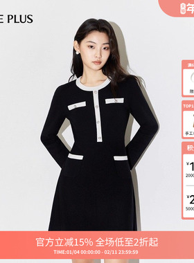 FIVE PLUS小香风针织连衣裙女法式长袖修身A摆裙子女