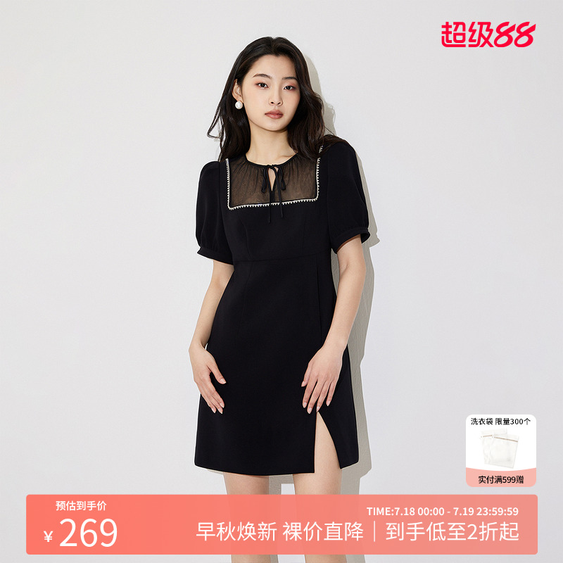 FIVE PLUS连衣裙女裙子法式复古泡泡袖收腰小黑裙新款女春装