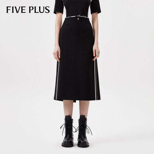 【FIVE PLUS 奥莱】半身裙女运动侧条纹高腰字母开叉中长裙女春夏