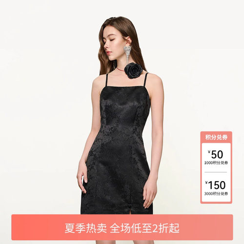 FIVEPLUS中式度假吊带连衣裙女