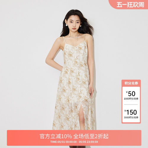 FIVEPLUS连衣裙高腰开叉中长排扣沙滩裙波嬉风碎花吊带高级感女装