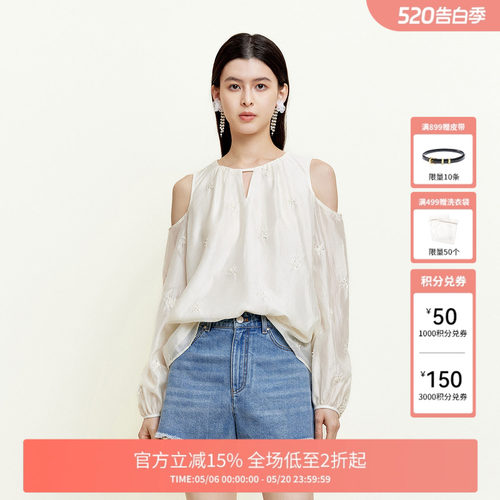 立体刺绣钉珠装饰