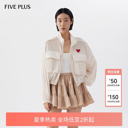 工装口袋长袖外套
