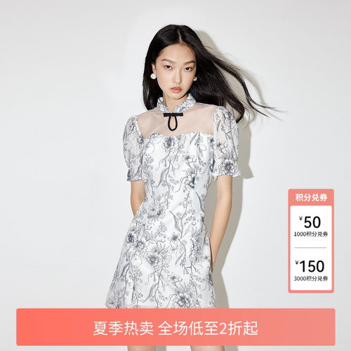 FIVE PLUS连衣裙女新中式盘扣裙子泡泡袖印花女夏装