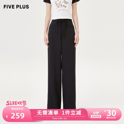 宽松休闲裤FivePlus运动