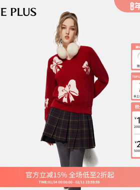FIVE PLUS仿貂绒毛衣女针织衫蝴蝶结V领软糯风上衣女冬装