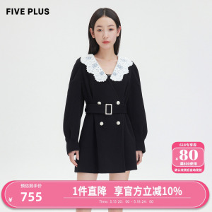 FIVE PLUS女秋装100%羊毛双面呢大衣女中长呢子外套排扣