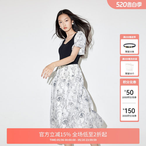 FIVE PLUS连衣裙女泡泡袖中长裙天丝拼接印花方领女夏装