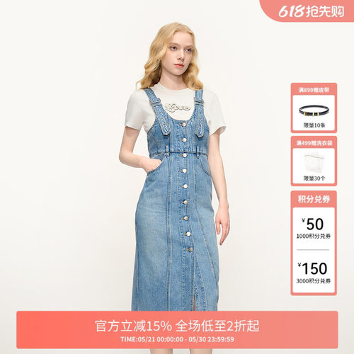 青春活力背带裙款设计
