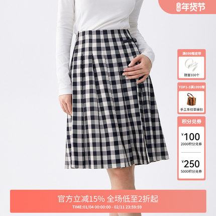 FIVE PLUS半身裙女百褶裙中长裙维希格纹高腰复古女夏装